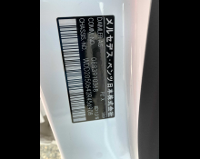 Mercedes Benz AMG C Class 2018