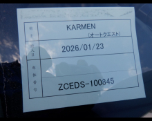 Used Japanese Cars For Sale At Best Price