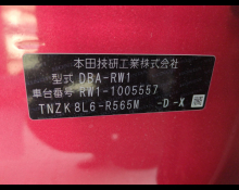 Best Price Used Suv Cars For Sale in Japan