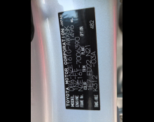 Toyota Corolla Fielder 2012