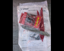 Toyota Corolla Fielder 2012