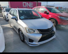 2012 to 2013 Used Cars For Sale In Japan