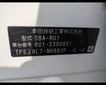 Used Japanese Cars For Sale At Best Price