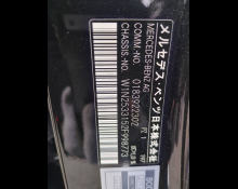 Mercedes Benz GLC-class 2022