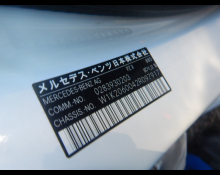 Mercedes Benz C Class 2023