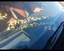 Mercedes Benz C Class 2023