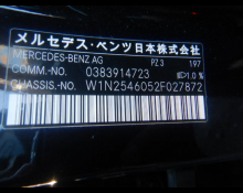 Mercedes Benz GLC-class 2023