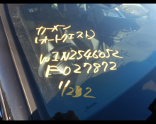 Mercedes Benz GLC-class 2023