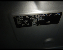 Used Suzuki Swift Cars For Sale in Japan