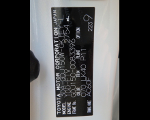 Toyota Land Cruiser Prado 2023