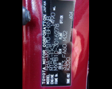 Toyota Yaris Cross 2021