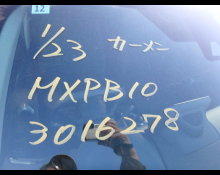 Toyota Yaris Cross 2021