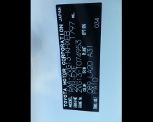 Toyota Corolla Cross 2025