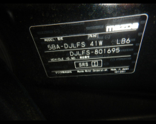 Mazda Mazda2 2023