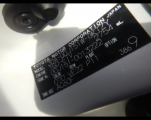 Toyota Land Cruiser Prado 2023