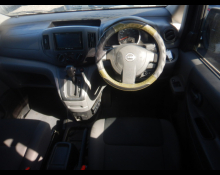 Nissan NV200 2023