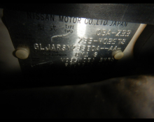 Nissan Fairlady Z 2005