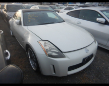 Used Nissan Fairlady z Cars For Sale in Japan