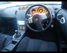 Nissan Fairlady Z 2005