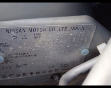 Nissan NV150 2020