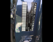 Mercedes Benz A-Class 2021