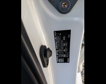 Toyota Corolla Sport 2024