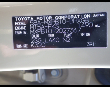 Toyota Yaris Cross 2023