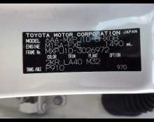 Toyota Yaris Cross 2021