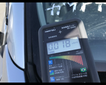 Toyota Corolla Fielder 2020