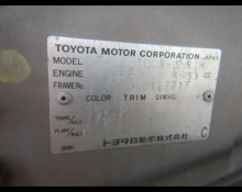 Toyota Land Cruiser 100 2000