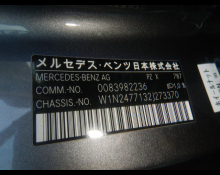 Mercedes Benz GLA-class 2021