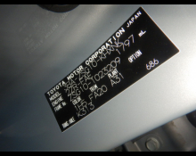 Toyota Corolla Cross 2023