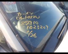 Toyota Corolla Cross 2023