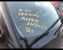 Toyota Yaris Cross 2022