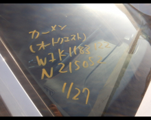 Mercedes Benz CLA-class 2021