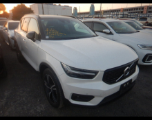 Used Volvo Cars For Sale in Japan At Best Price