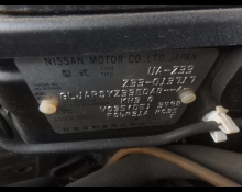 Used Nissan Fairlady z Cars For Sale in Japan