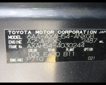 Toyota RAV4 2021