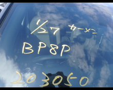 Mazda Mazda3 Fastback 2023