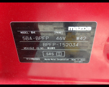 Mazda Mazda3 Fastback 2021