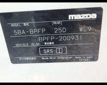 Mazda Mazda3 Fastback 2022