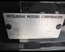 Mitsubishi Eclipse Cross 2019