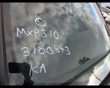 Toyota Yaris Cross 2023