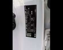 Toyota Yaris Cross 2023