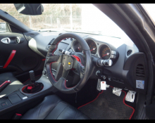 Nissan Fairlady Z 2003