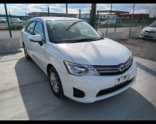 Right Hand Drive Cars For Sale in Japan