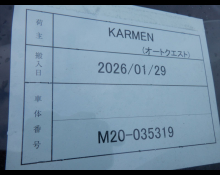 Right Hand Drive Cars For Sale in Japan