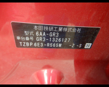 Used Honda Fit Cars For Sale in Japan