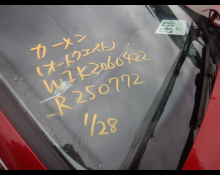 Mercedes Benz C Class 2024