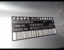 Mercedes Benz GLA-class 2021